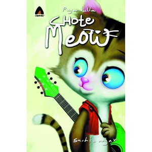 chote-meow-campfire-ed